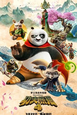 国产在线精品福利大全