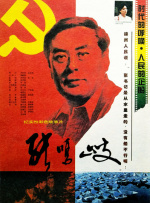 国产在线精品福利大全